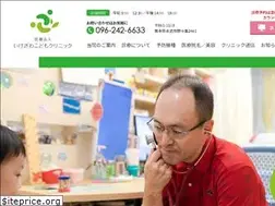 Sites similar to ikezawa.org