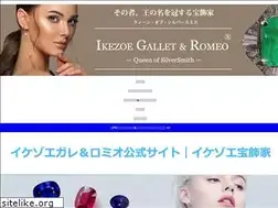 Sites similar to ikezoe.jp