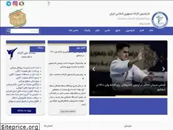 Sites similar to ikf.ir