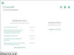 Sites similar to ikfi.ru