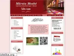Sites similar to ikfm.se