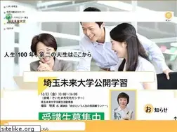 Sites similar to ikg-saitama.jp