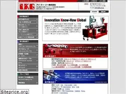 Sites similar to ikg.ne.jp