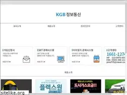 Sites similar to ikgb.co.kr