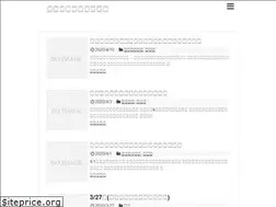 Sites similar to ikgdstk.com