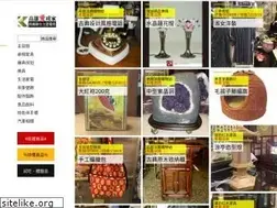 Sites similar to ikh.tw