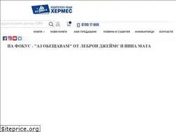 Sites similar to ikhermes.bg