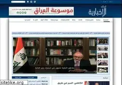 Sites similar to ikhnews.com