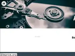 Sites similar to ikhodin.com