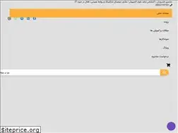 Sites similar to ikhosraviyan.com