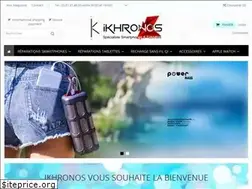 Sites similar to ikhronos.com