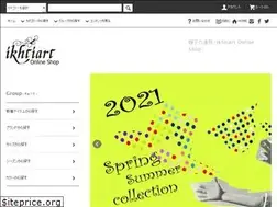 Sites similar to ikhtiart.net