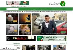 Sites similar to ikhwanonline.com