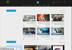 Sites similar to ikhwantube.com