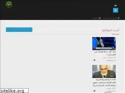 Sites similar to ikhwantube.org