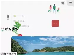 Sites similar to iki-akaruinouson.com