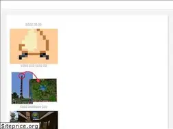 Sites similar to iki-craft.web.app
