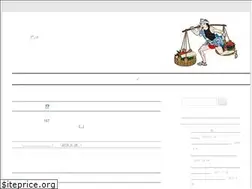 Sites similar to iki-dane.com