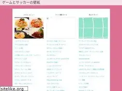 Sites similar to iki-disney.web.app