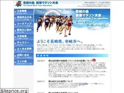 Sites similar to iki-event.jp