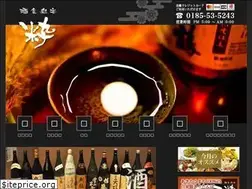 Sites similar to iki-noshiro.com
