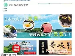 Sites similar to iki-online.com