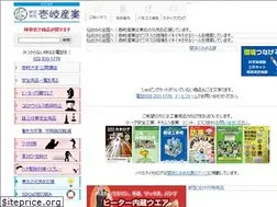 Sites similar to iki-sangyo.co.jp