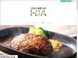 Sites similar to iki-troll.com