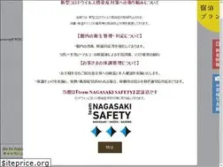 Sites similar to iki.co.jp