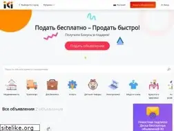 Sites similar to iki.kz
