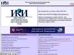 Sites similar to iki.rssi.ru