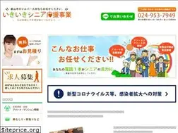 Sites similar to iki2.net