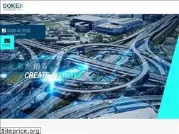 Sites similar to iki2home.co.jp