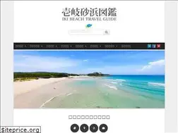 Sites similar to ikibeach.com