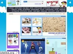 Sites similar to ikid.co.il