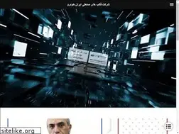 Sites similar to ikid.ir