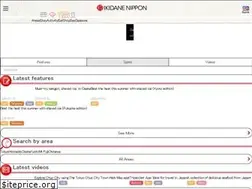 Sites similar to ikidane-nippon.com