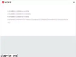 Sites similar to ikidane.jp