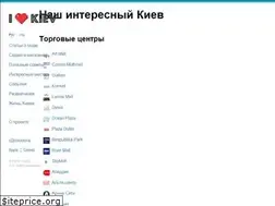 Sites similar to ikiev.ua