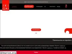 Sites similar to ikigai.delivery