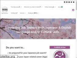Sites similar to ikigaiconnections.com