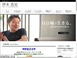 Sites similar to ikihiroshi.com