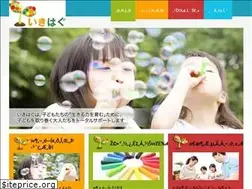 Sites similar to ikihug.com