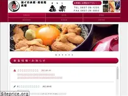 Sites similar to ikiika-kiraku.com