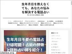 Sites similar to ikiiki-club.jp