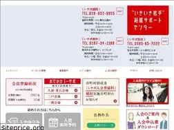 Sites similar to ikiiki-iwate.com