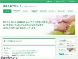 Sites similar to ikiiki-laboratory.com