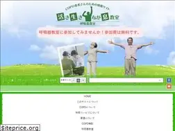 Sites similar to ikiiki-nagasaki.jp