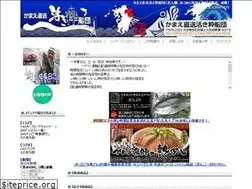 Sites similar to ikiiki-saiki.jp
