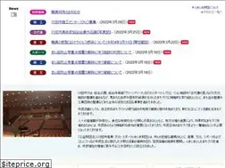 Sites similar to ikiiki-zaidan.or.jp